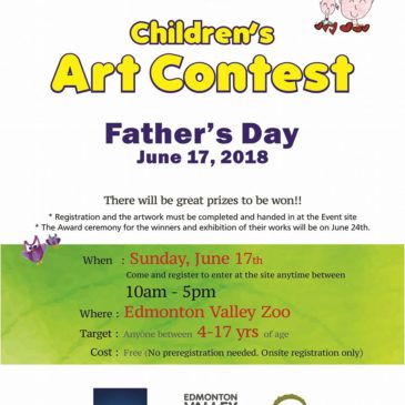3rd Annual Edmonton Children’s Art Contest 2018