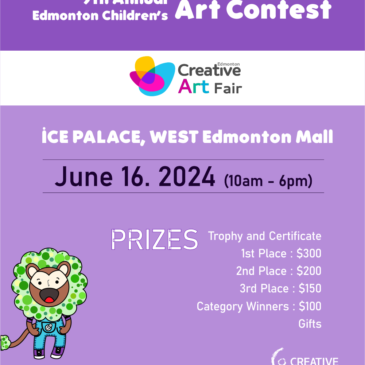 9th Annual Edmonton Children’s Art Contest 2024